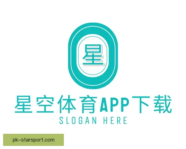 认识星空体育APP下载
